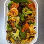 Best Triple Delight in Garlic Sauce
鱼香三样 in Franklin, IN